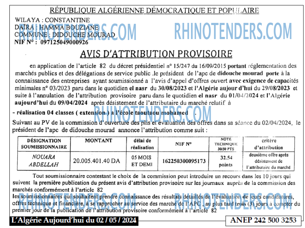 Autres