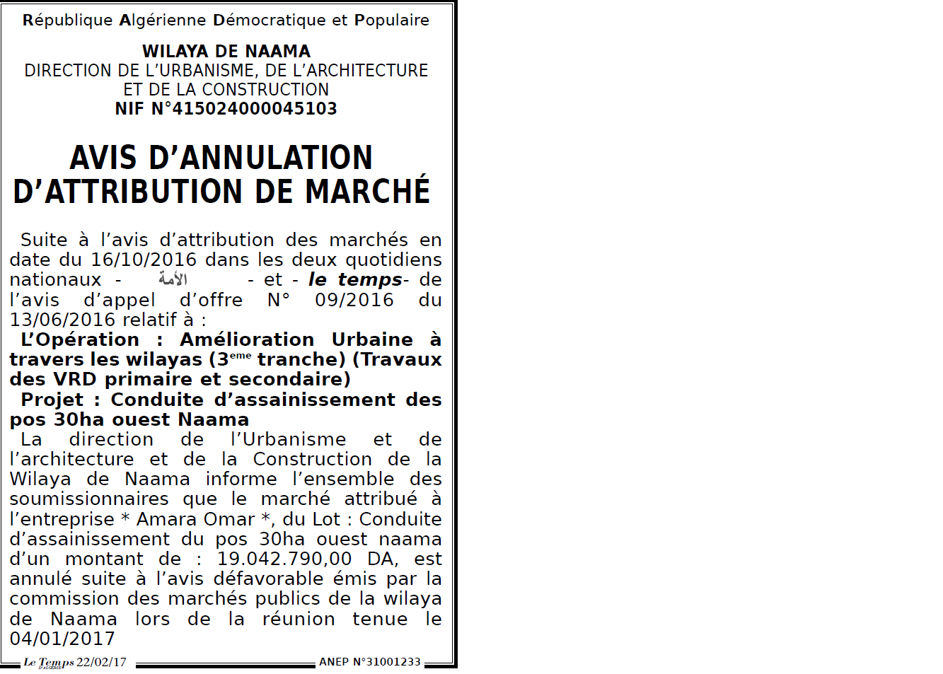 LE TEMPS D'ALGERIE