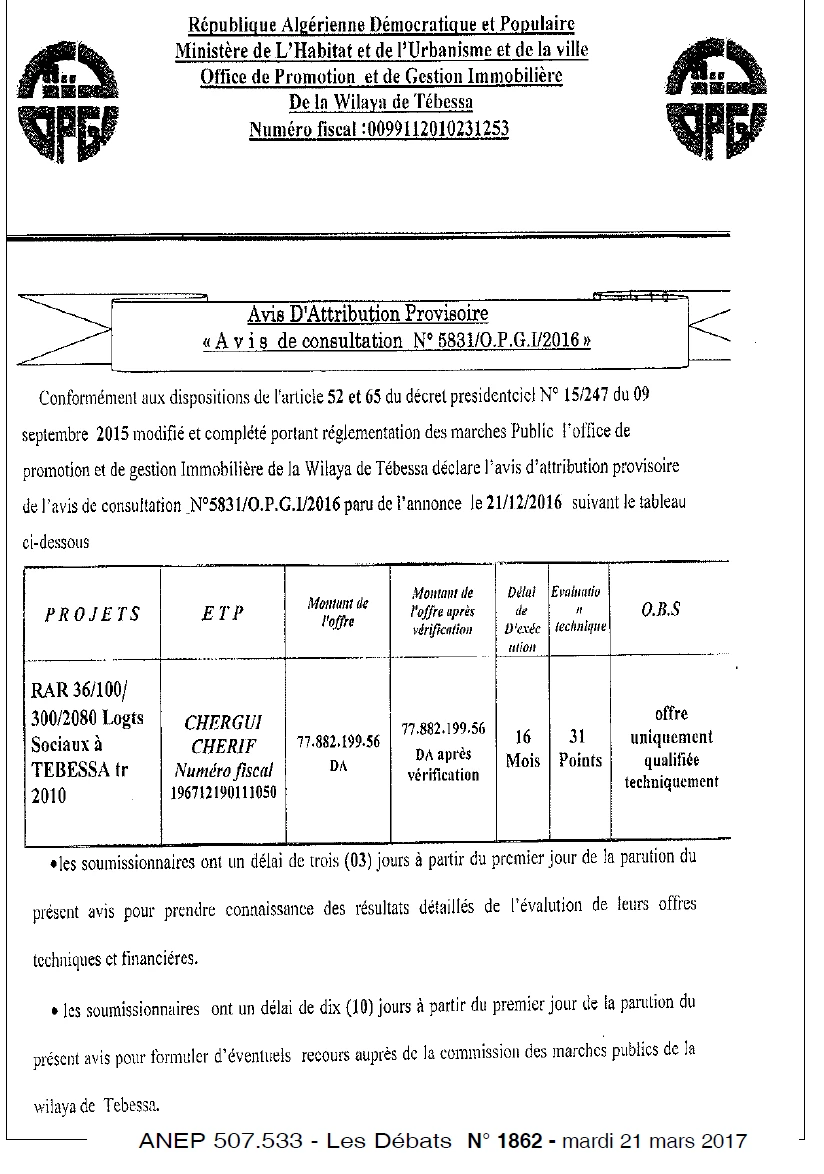 Les Debats