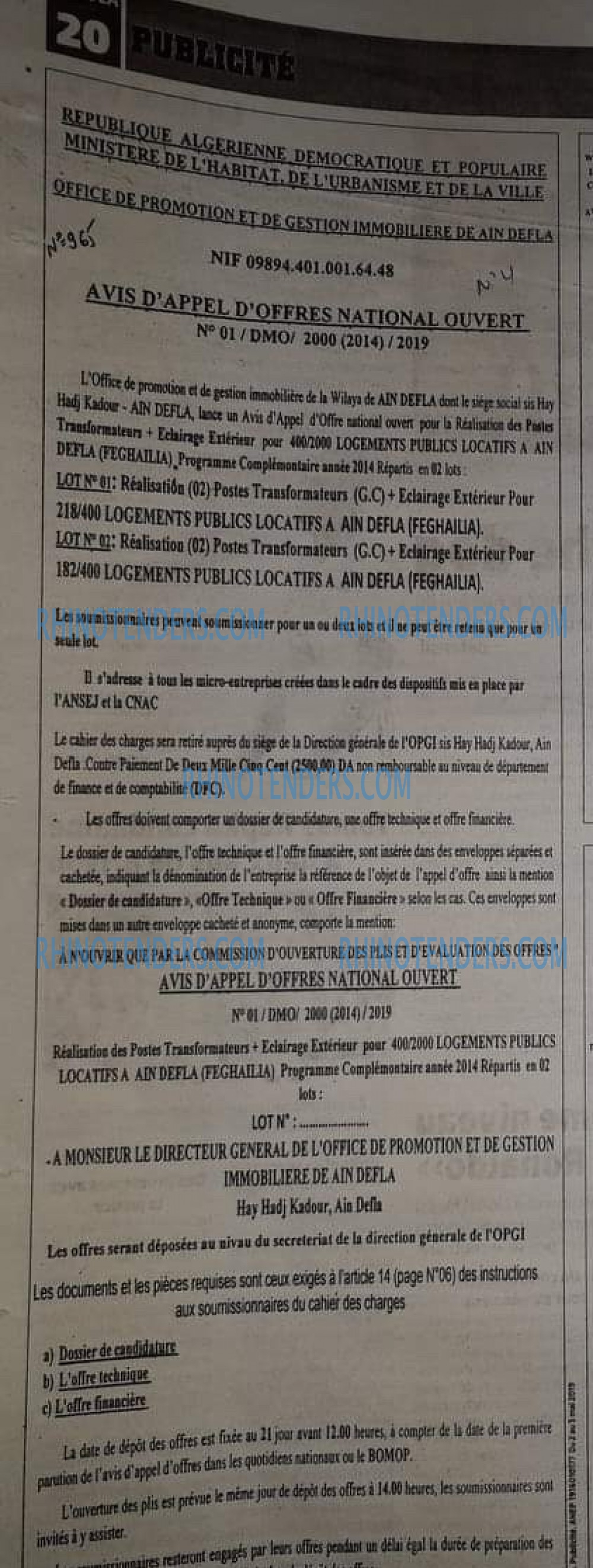 BOTOLA