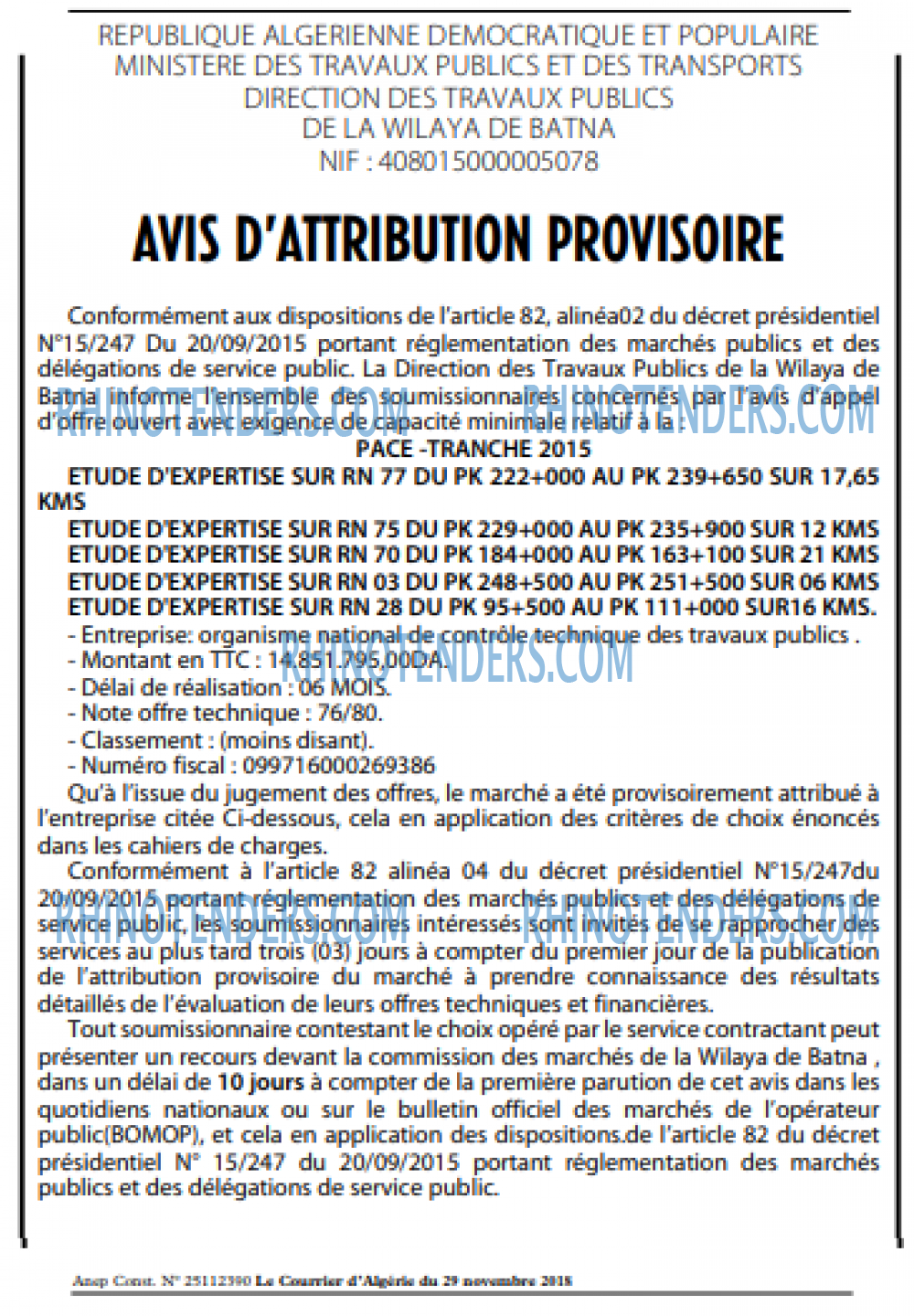Le Courrier d'Algerie