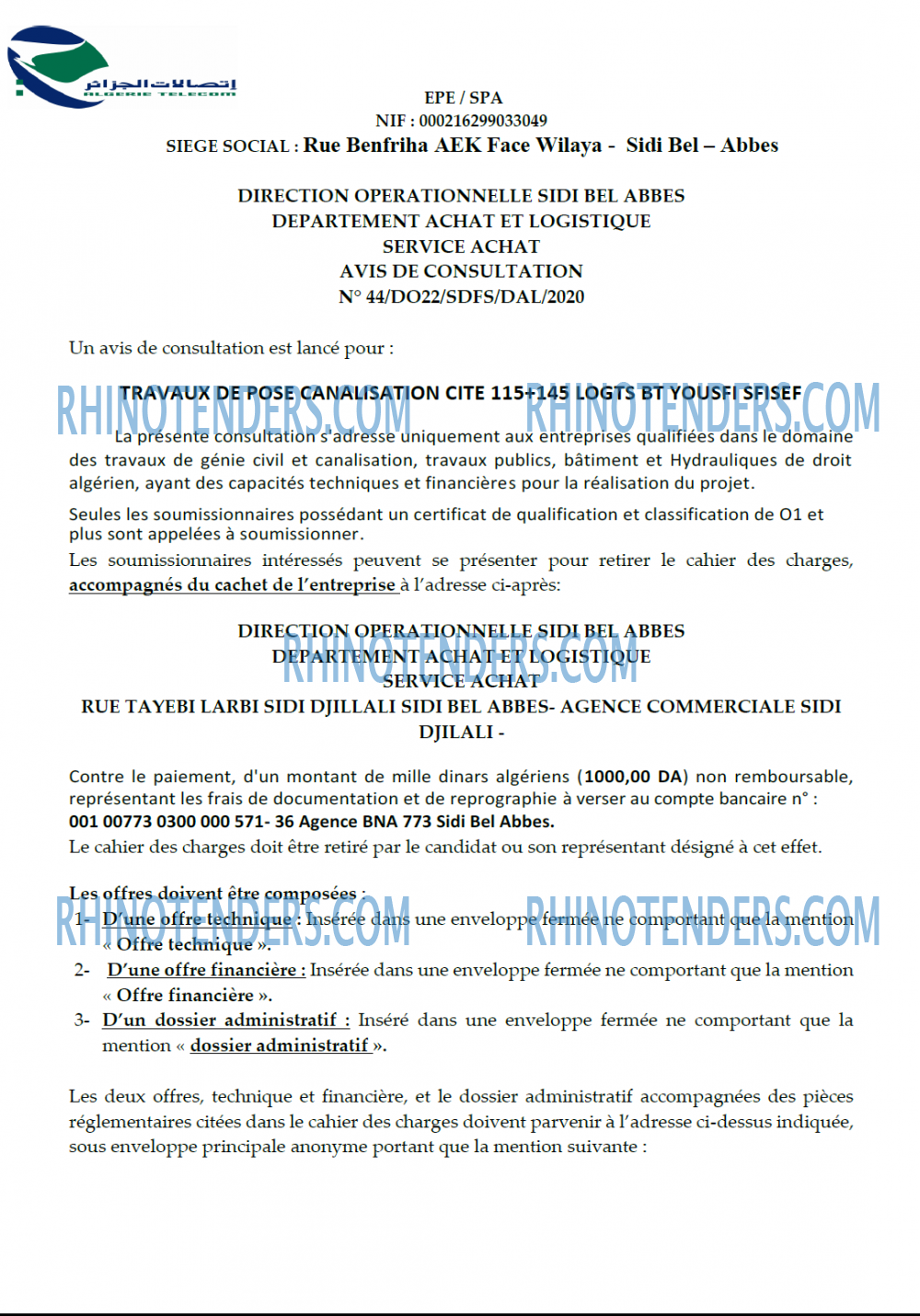Algérie Télécom