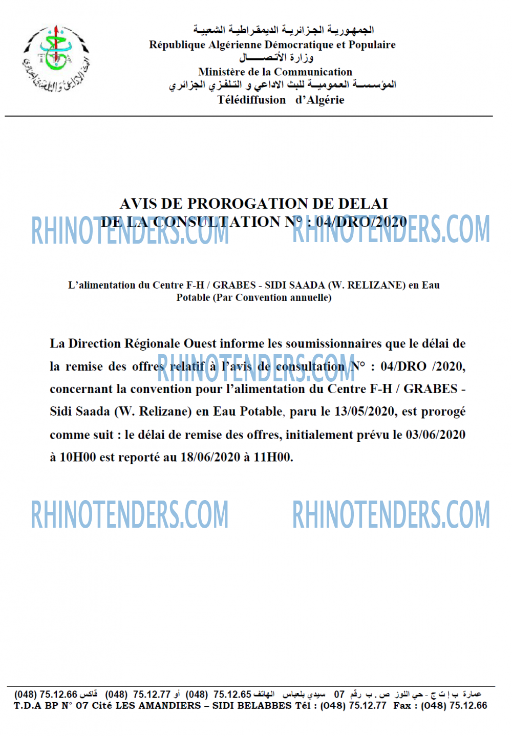 TDA - Télédiffusion d'Algérie