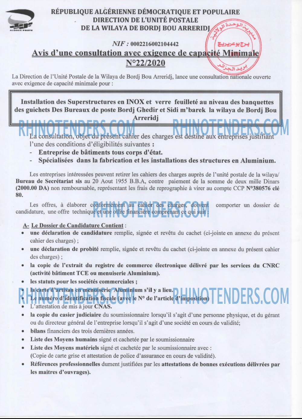 Algérie Poste