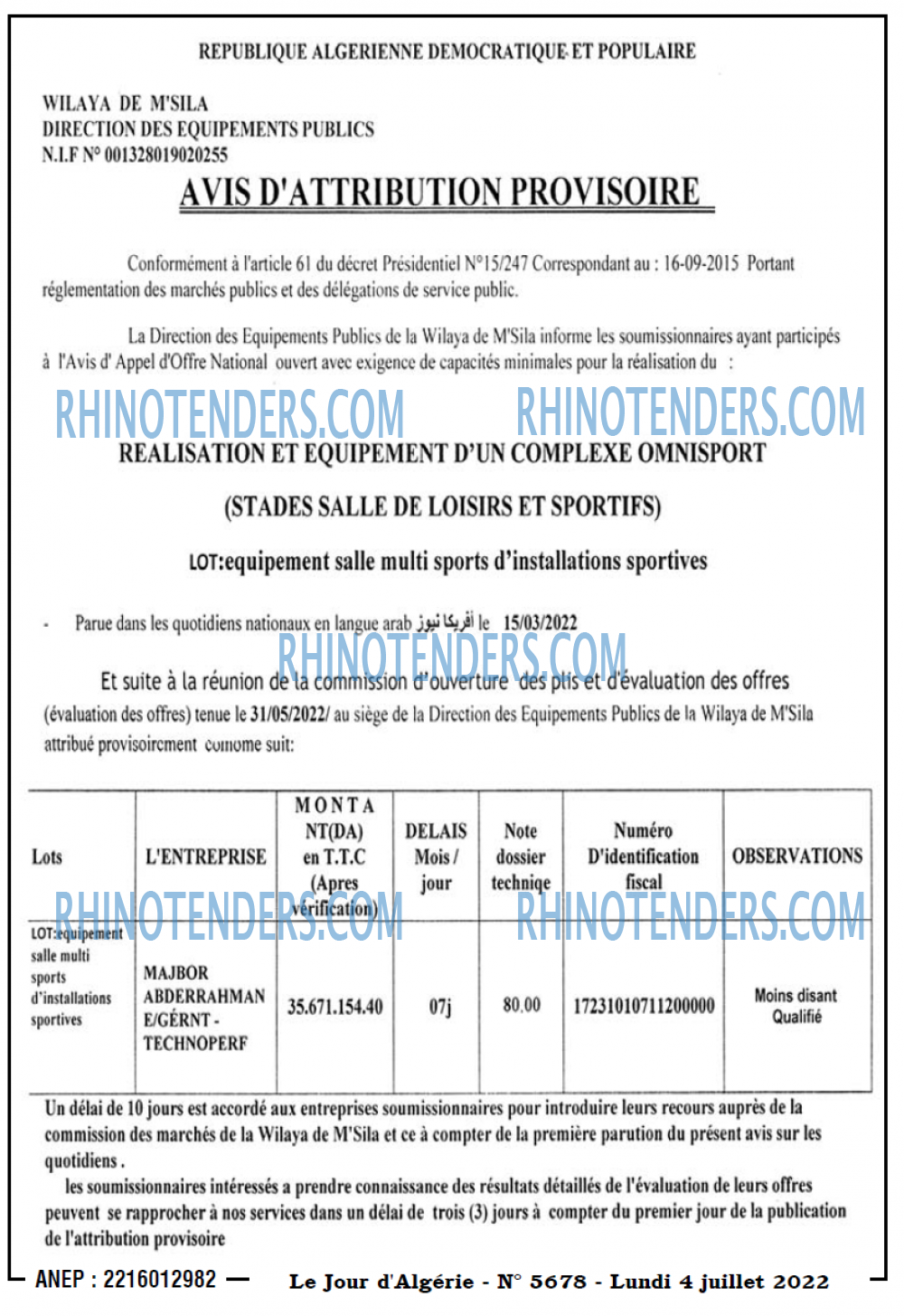 Rhinotenders