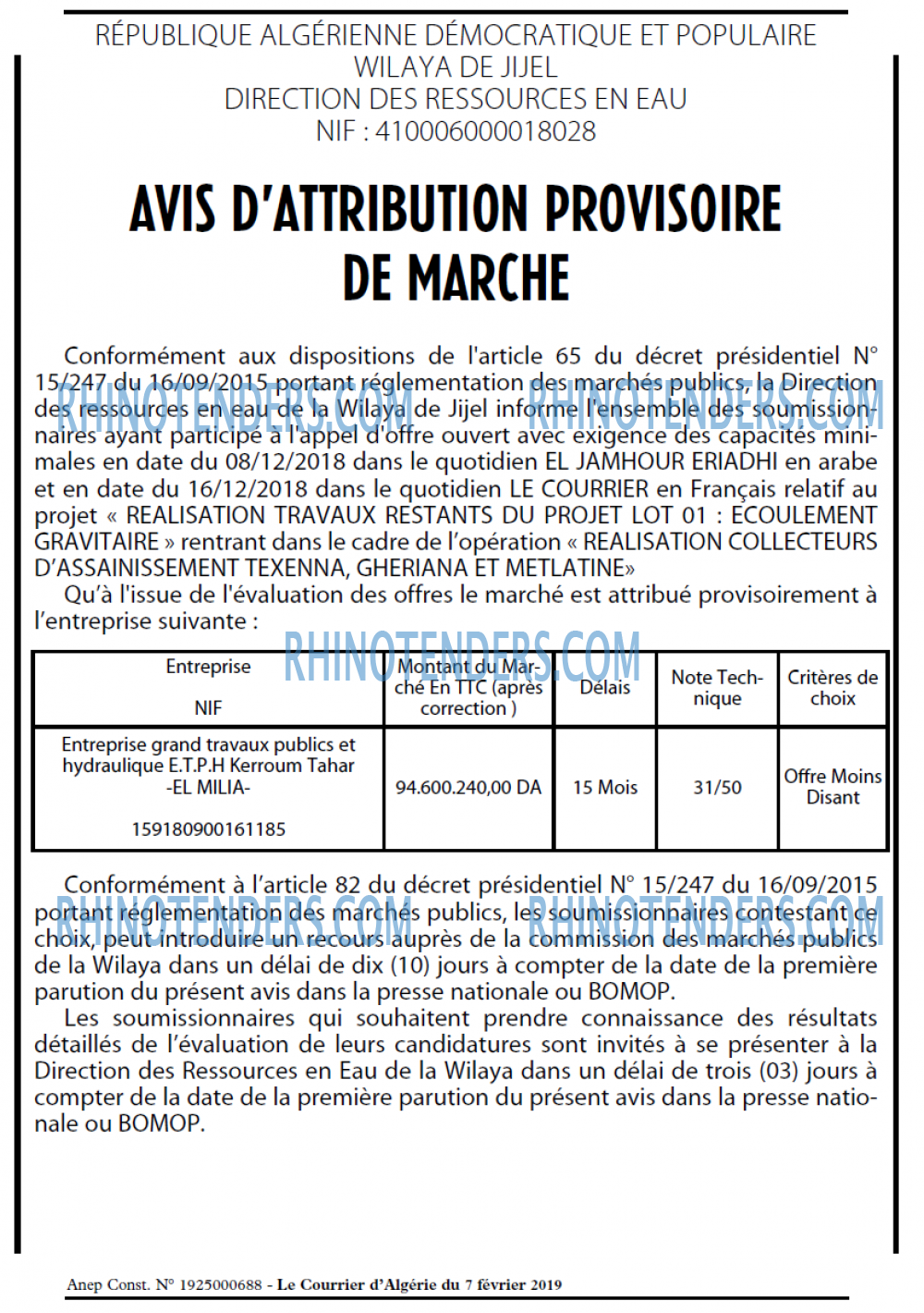 Le Courrier d'Algerie