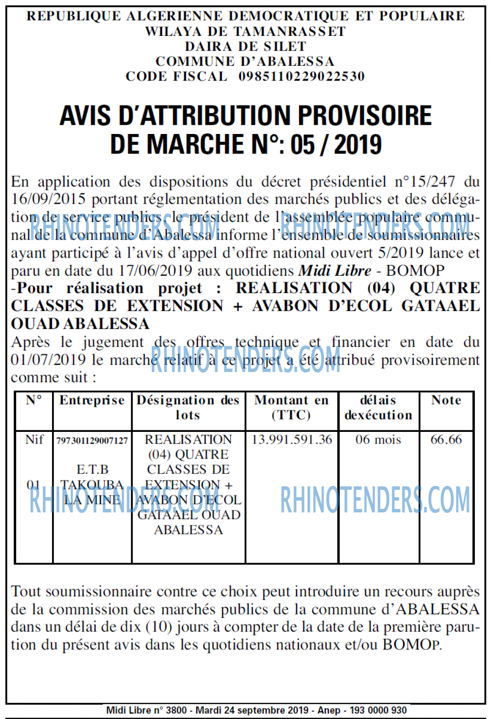 MIDI Libre
