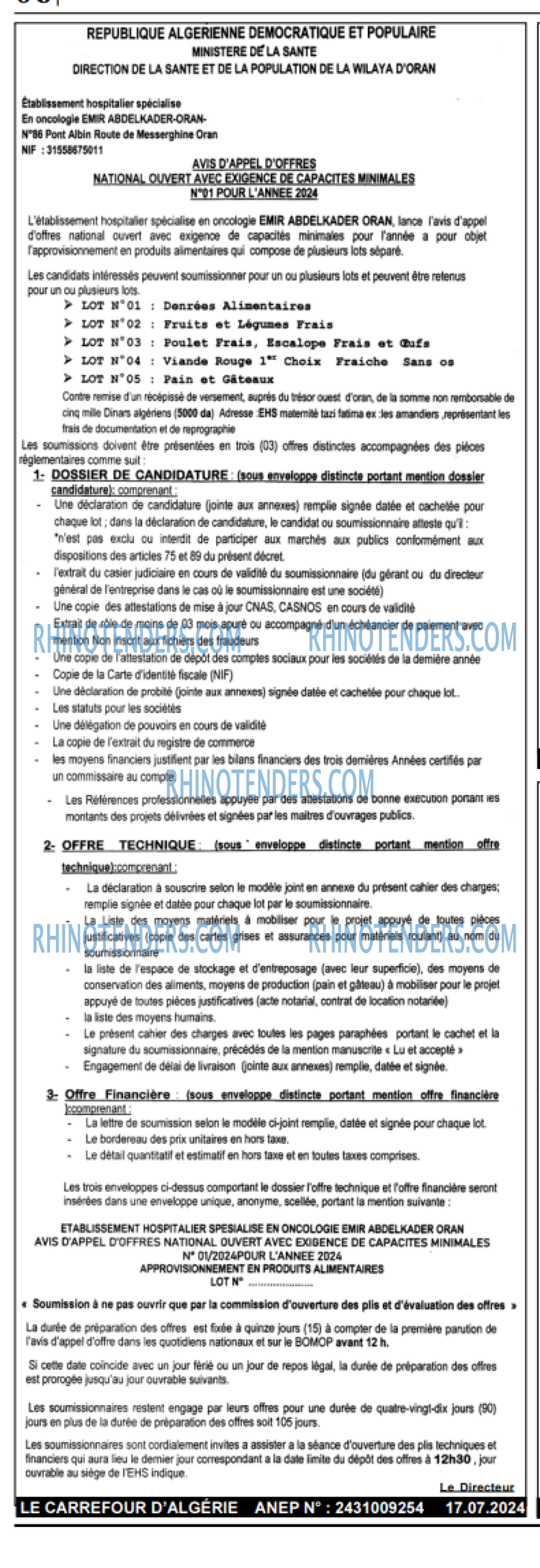 Le Carrefour d'Algérie