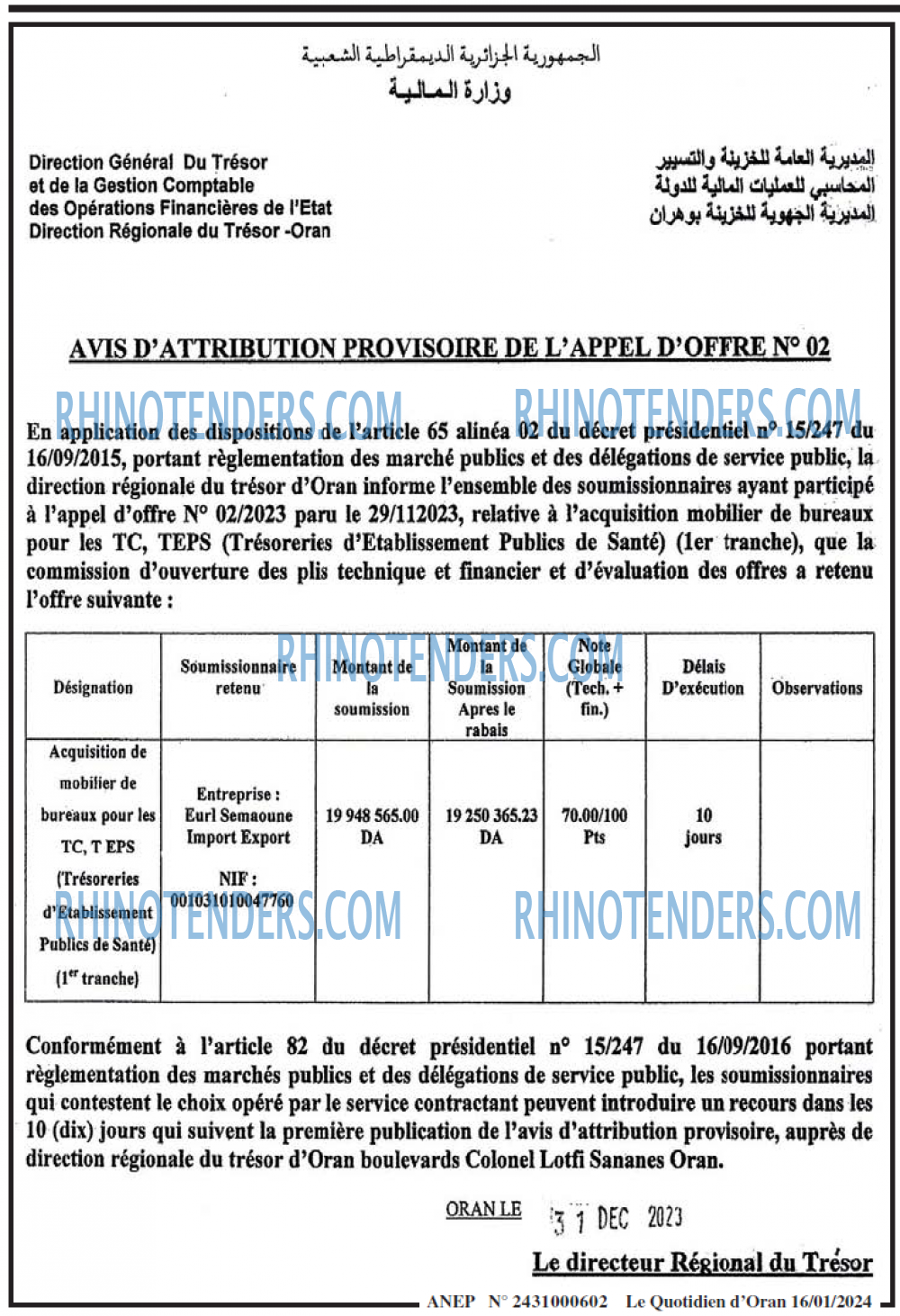 Le Quotidien d'Oran
