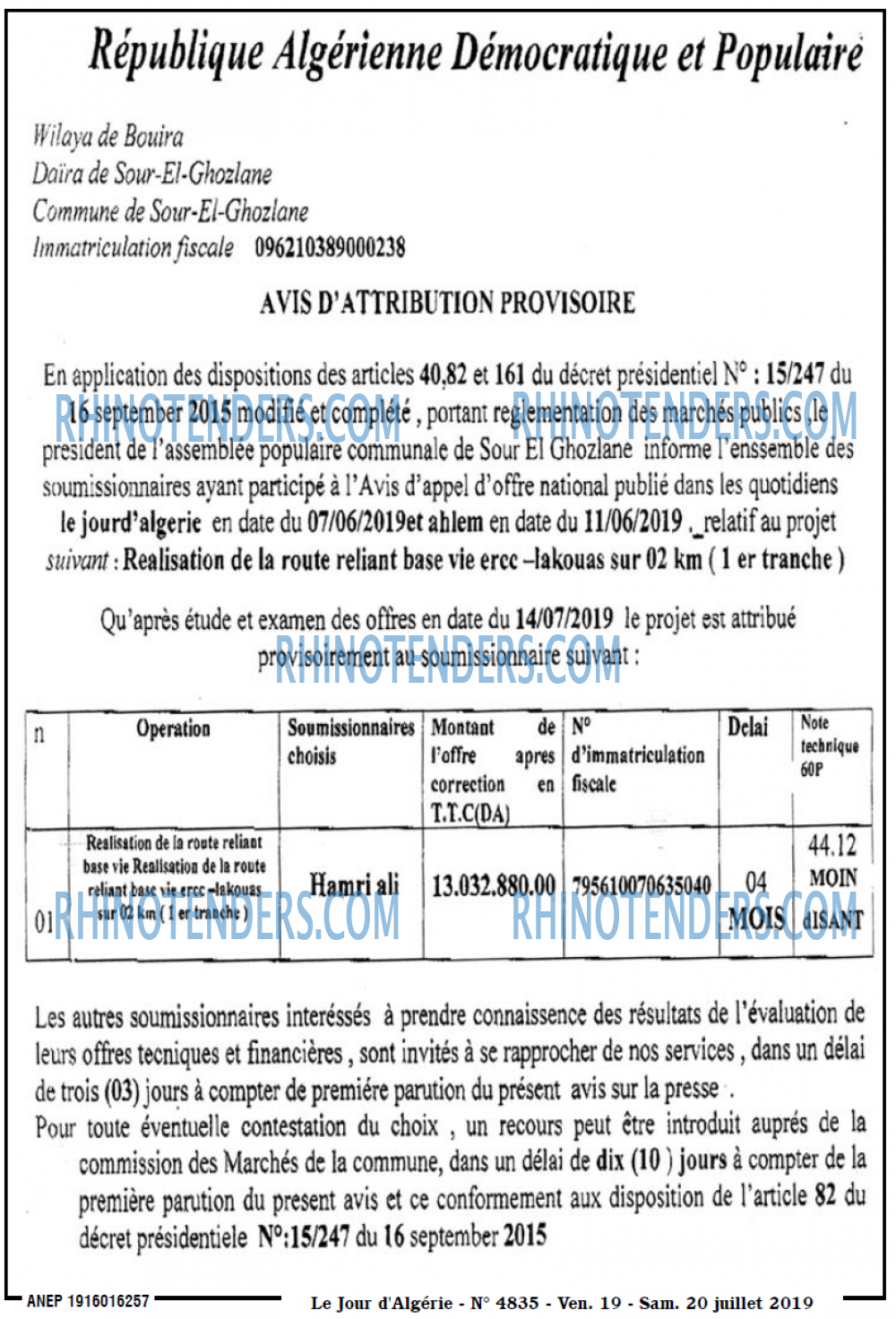 Le Jour d'Algérie