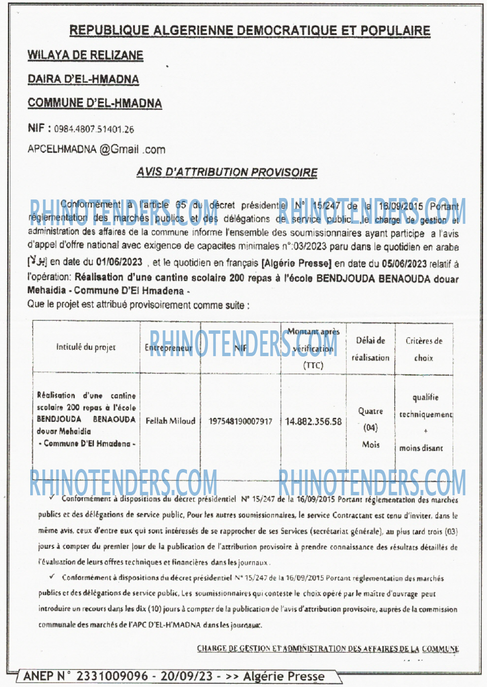 ALGERIE PRESSE