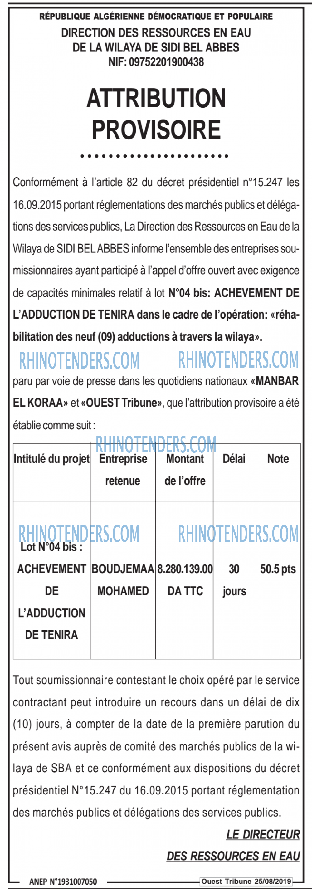 ouest TRIBUNE