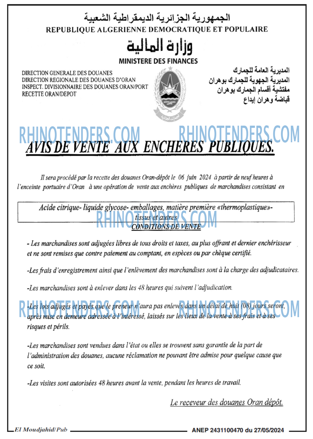 El Moudjahid