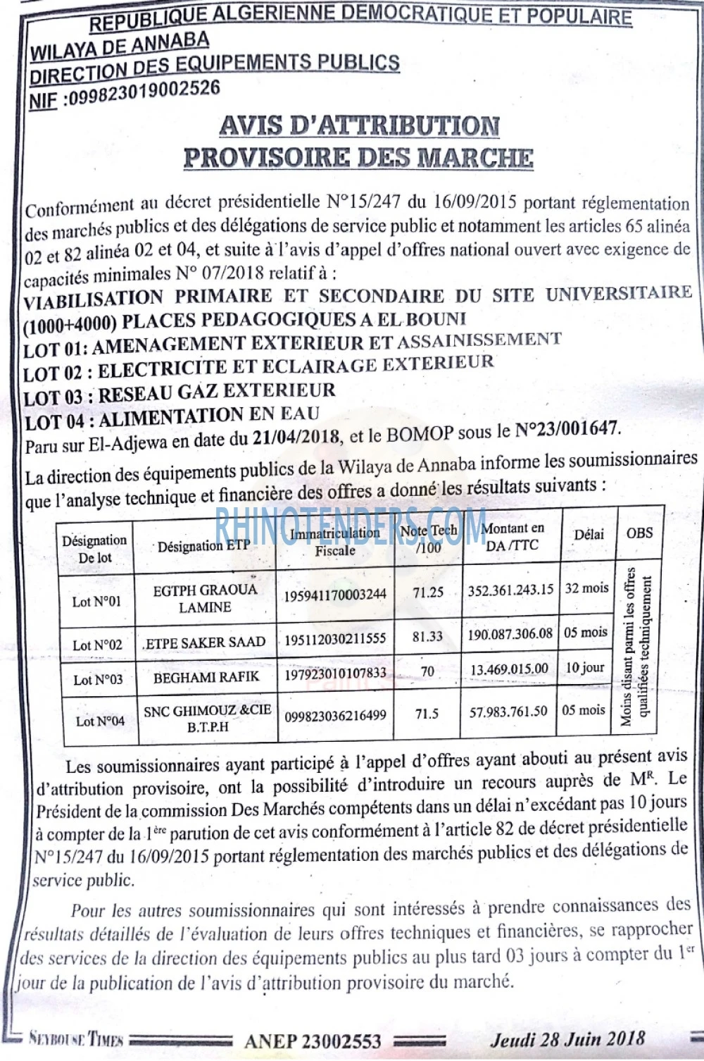 SEYBOUSSE TIMES