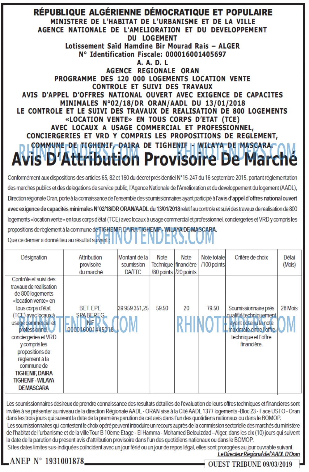 ouest TRIBUNE