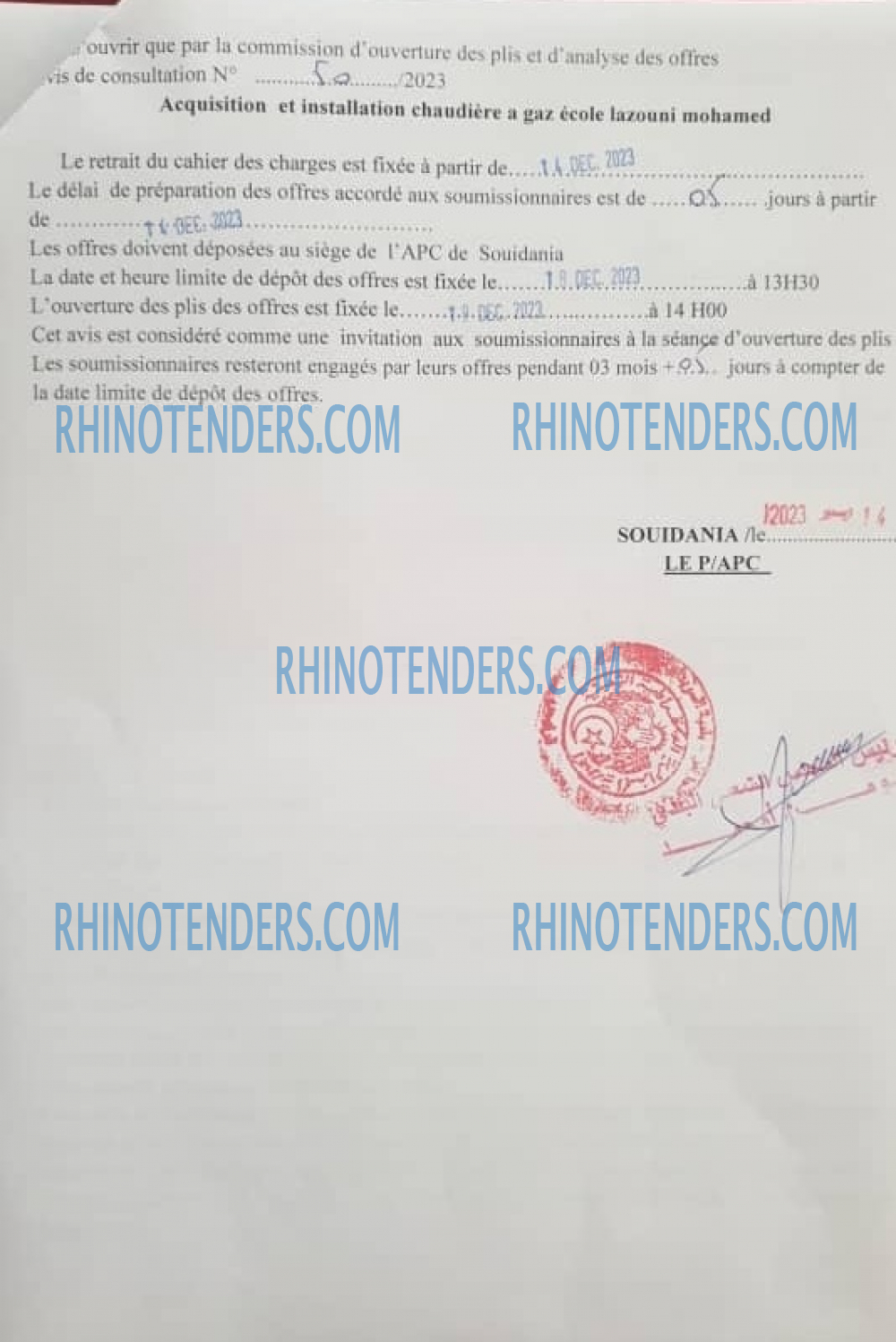 Rhinotenders