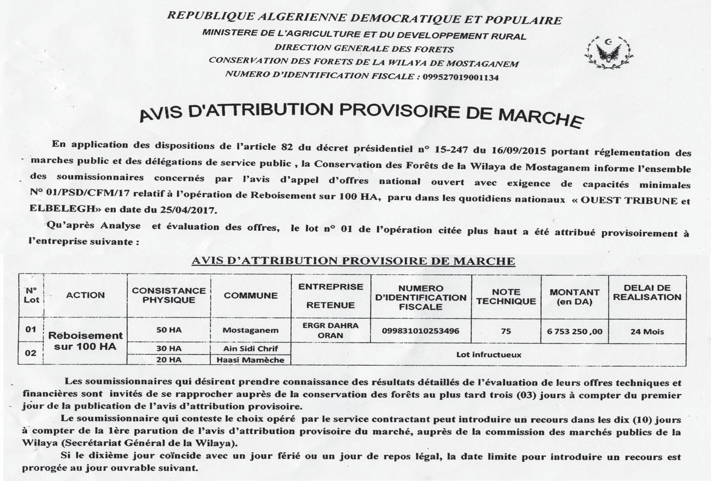ouest TRIBUNE