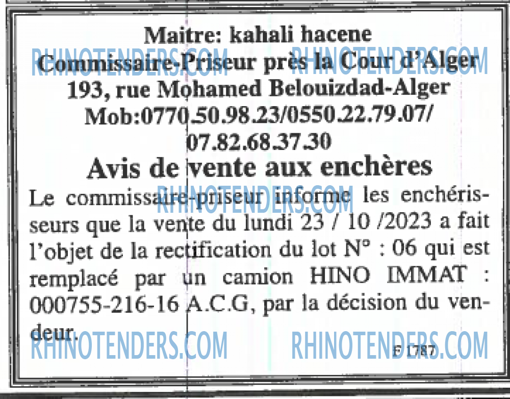 EL KHABAR
