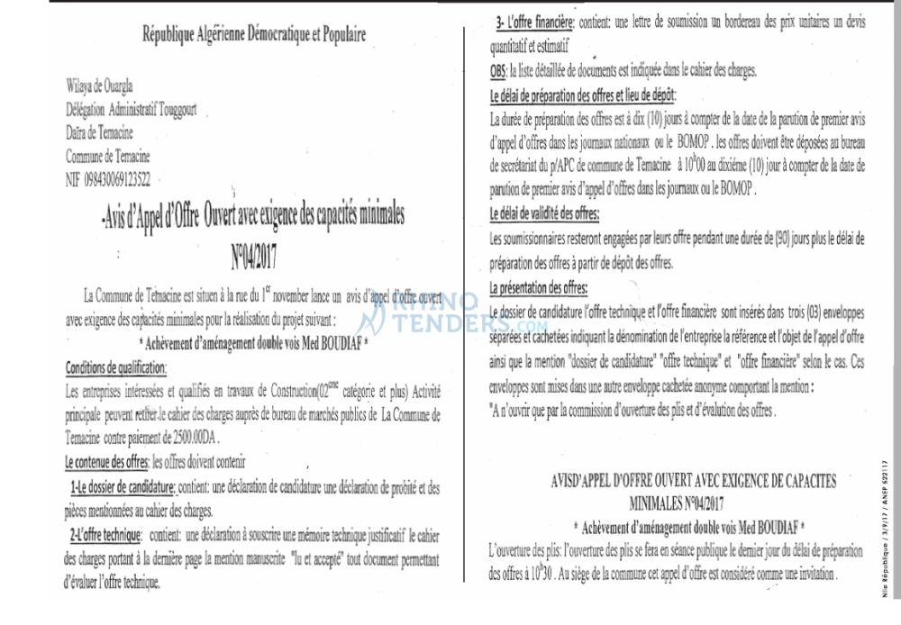 NOUVELLE REPUBLIQUE