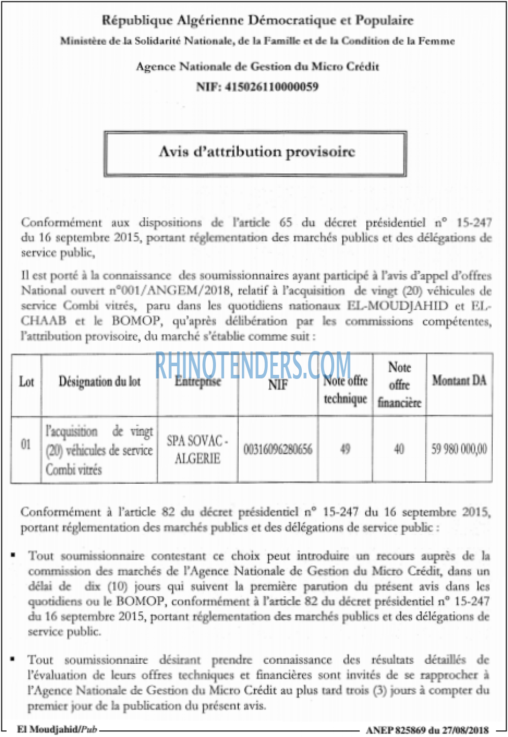 El Moudjahid