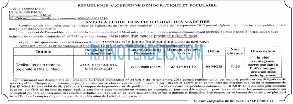 Le jeune indépendant