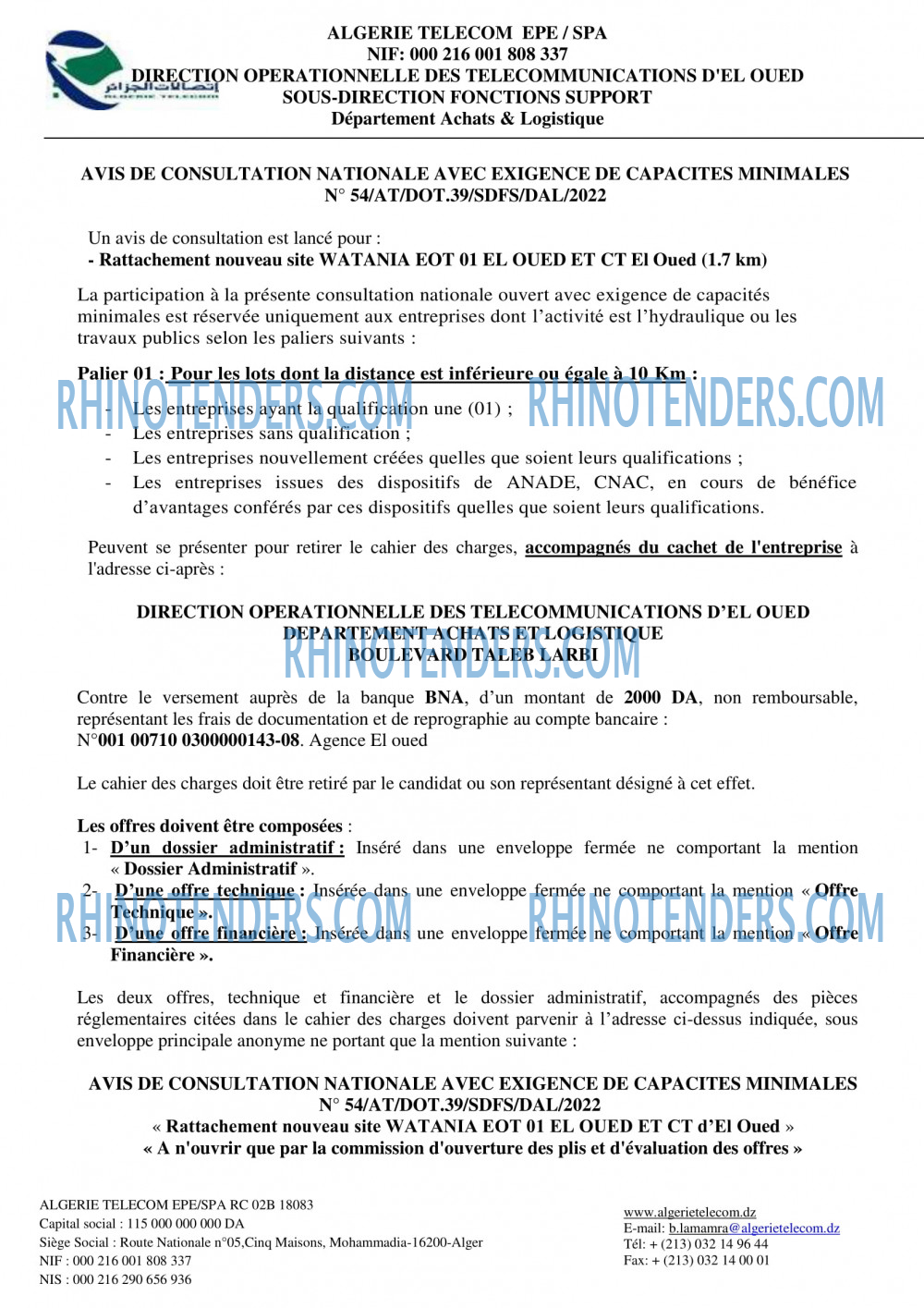 Algérie Télécom