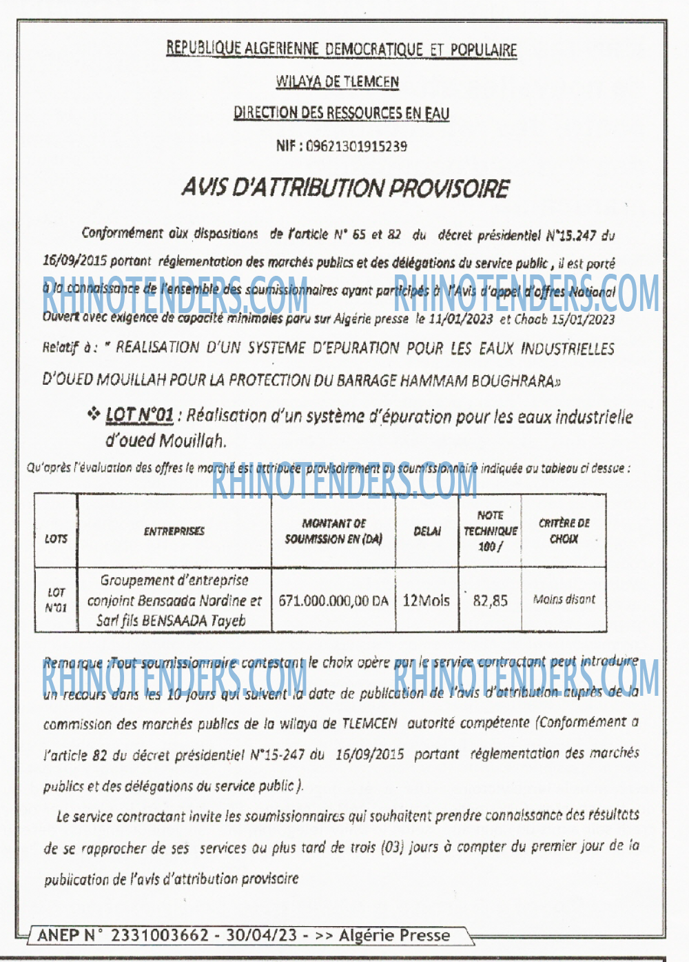 ALGERIE PRESSE