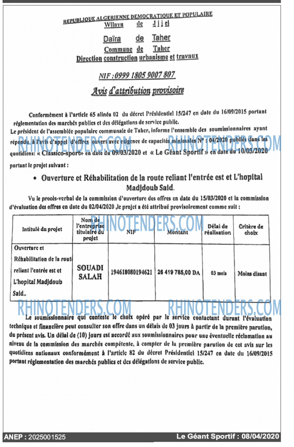 le geant sportif