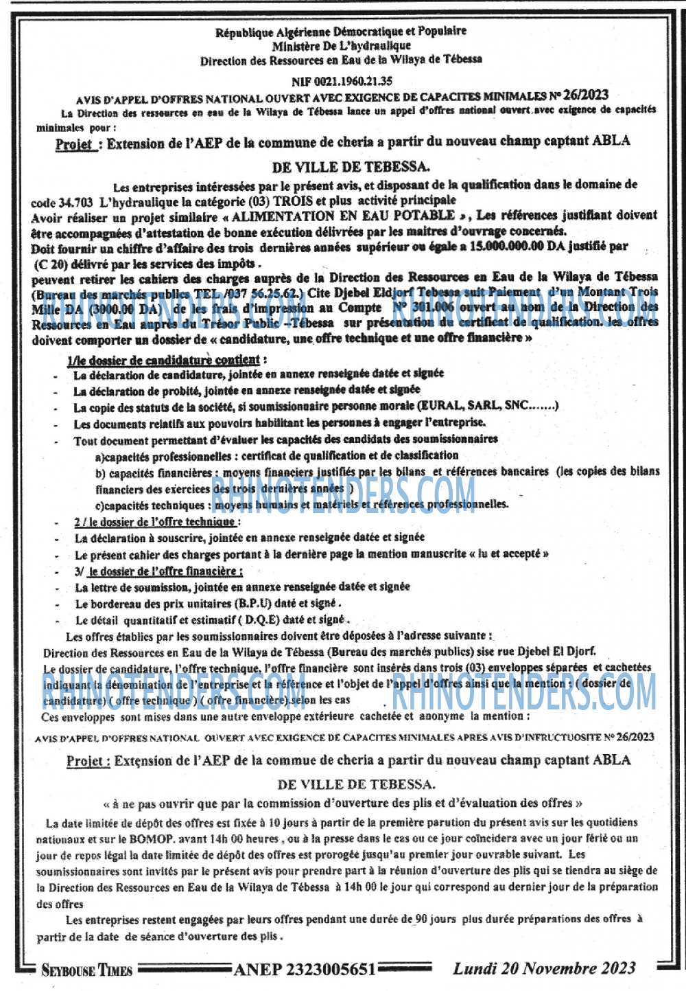 SEYBOUSSE TIMES