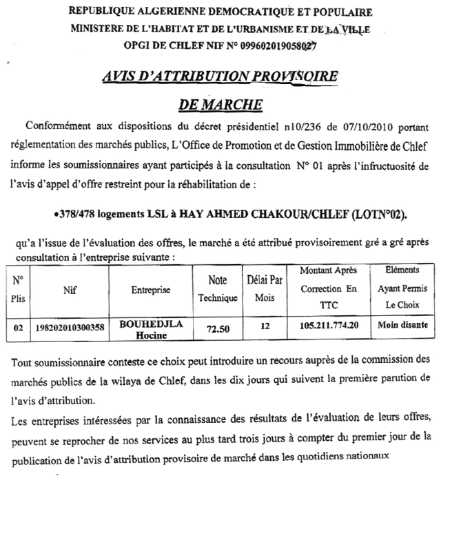 La Tribune