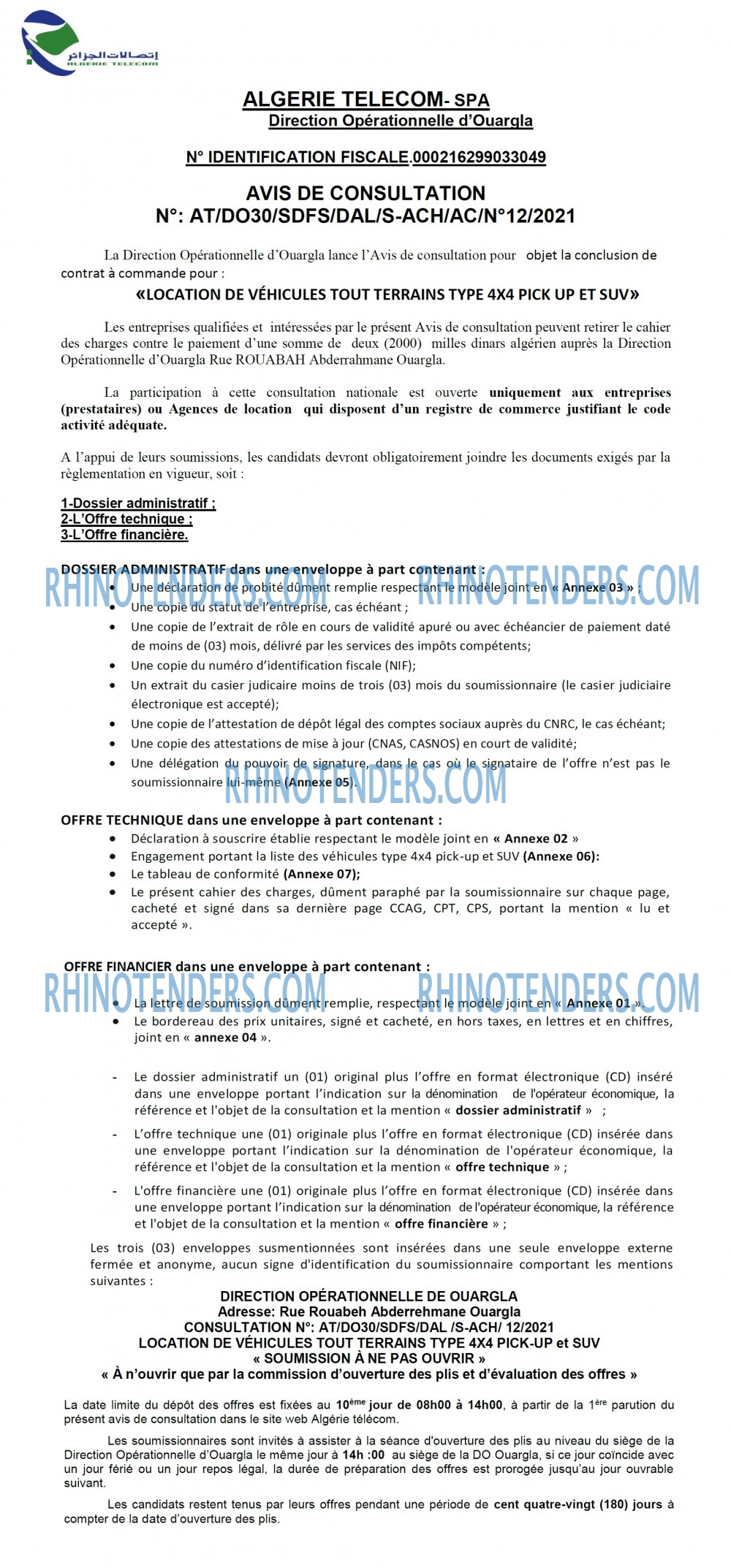 Algérie Télécom