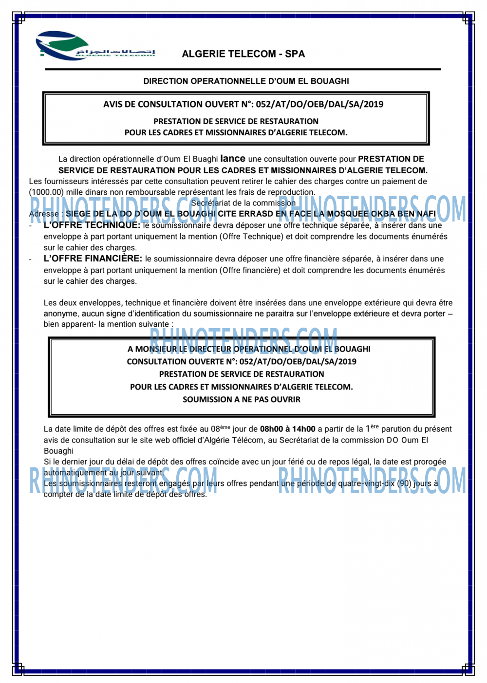 Algérie Télécom