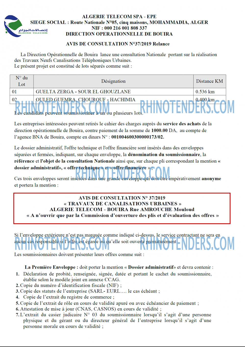 Algérie Télécom