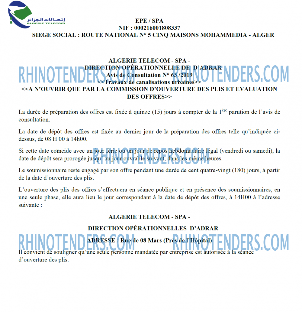 Algérie Télécom