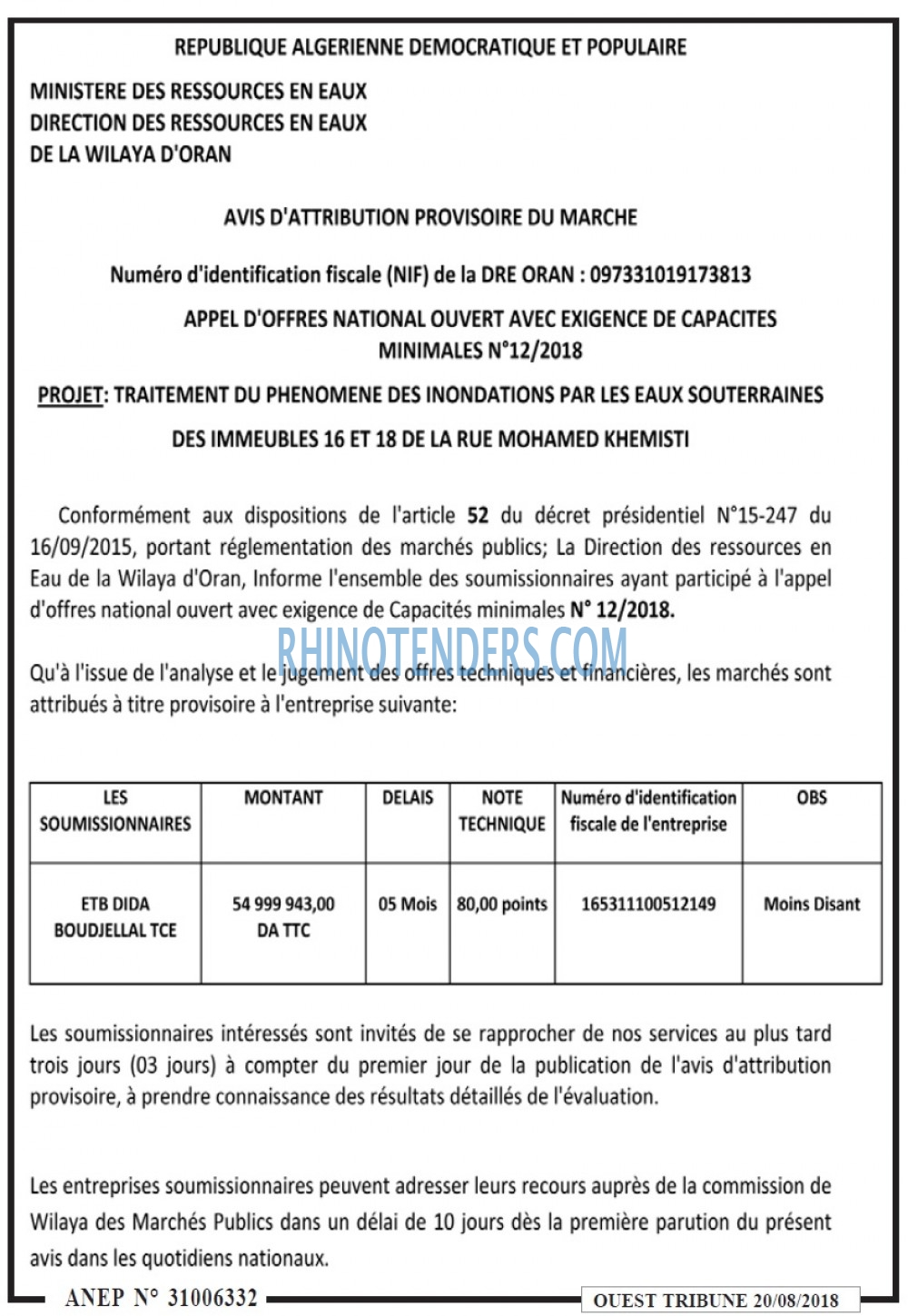 ouest TRIBUNE