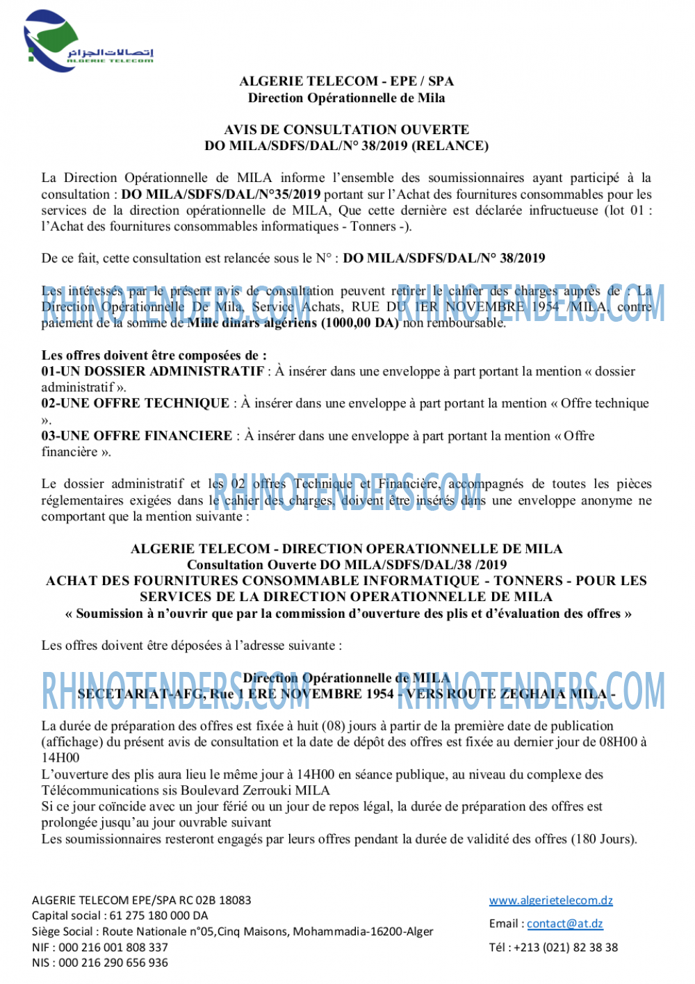 Algérie Télécom