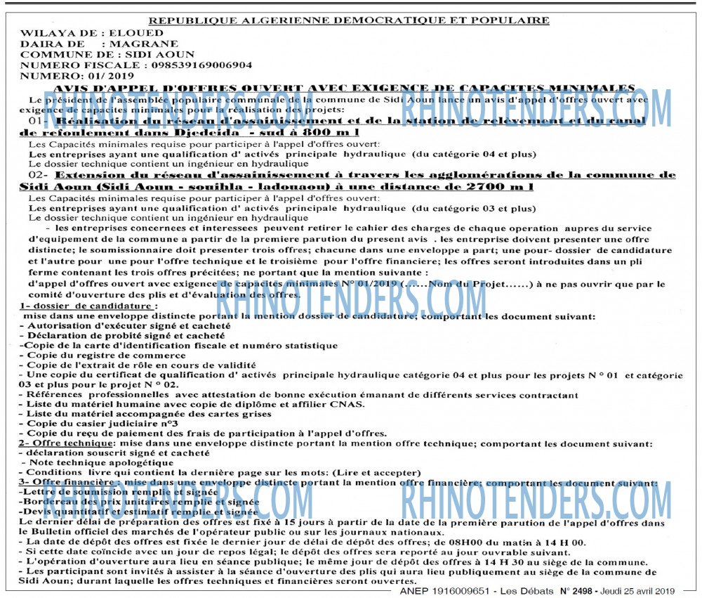 Les Debats