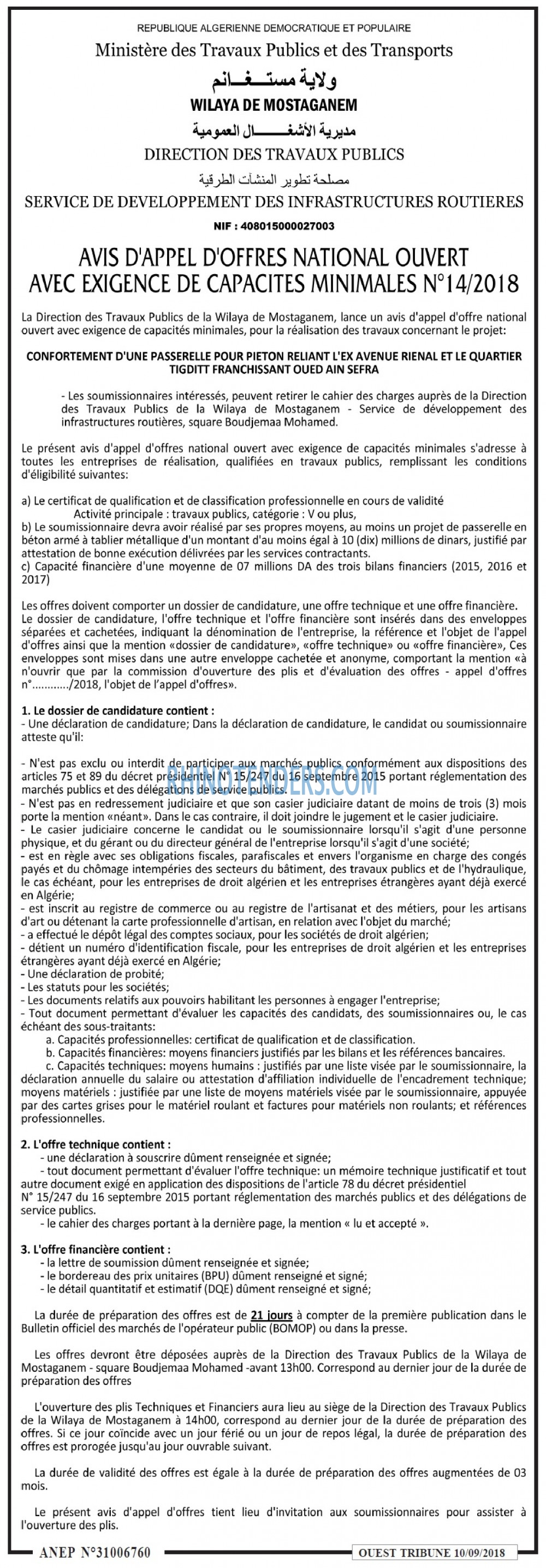 ouest TRIBUNE