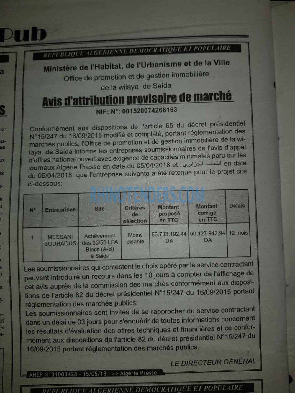 ALGERIE PRESSE