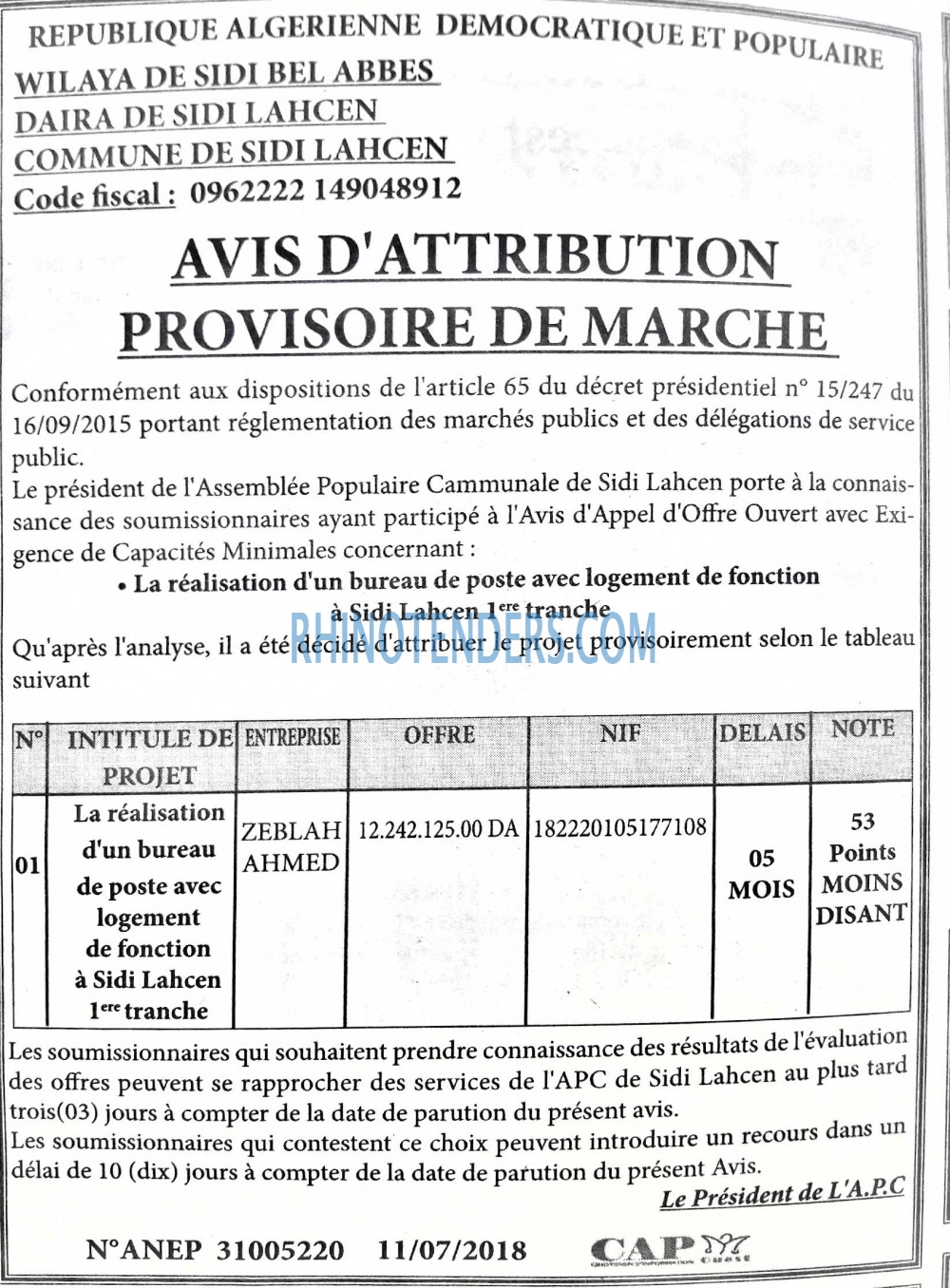 CAP OUEST