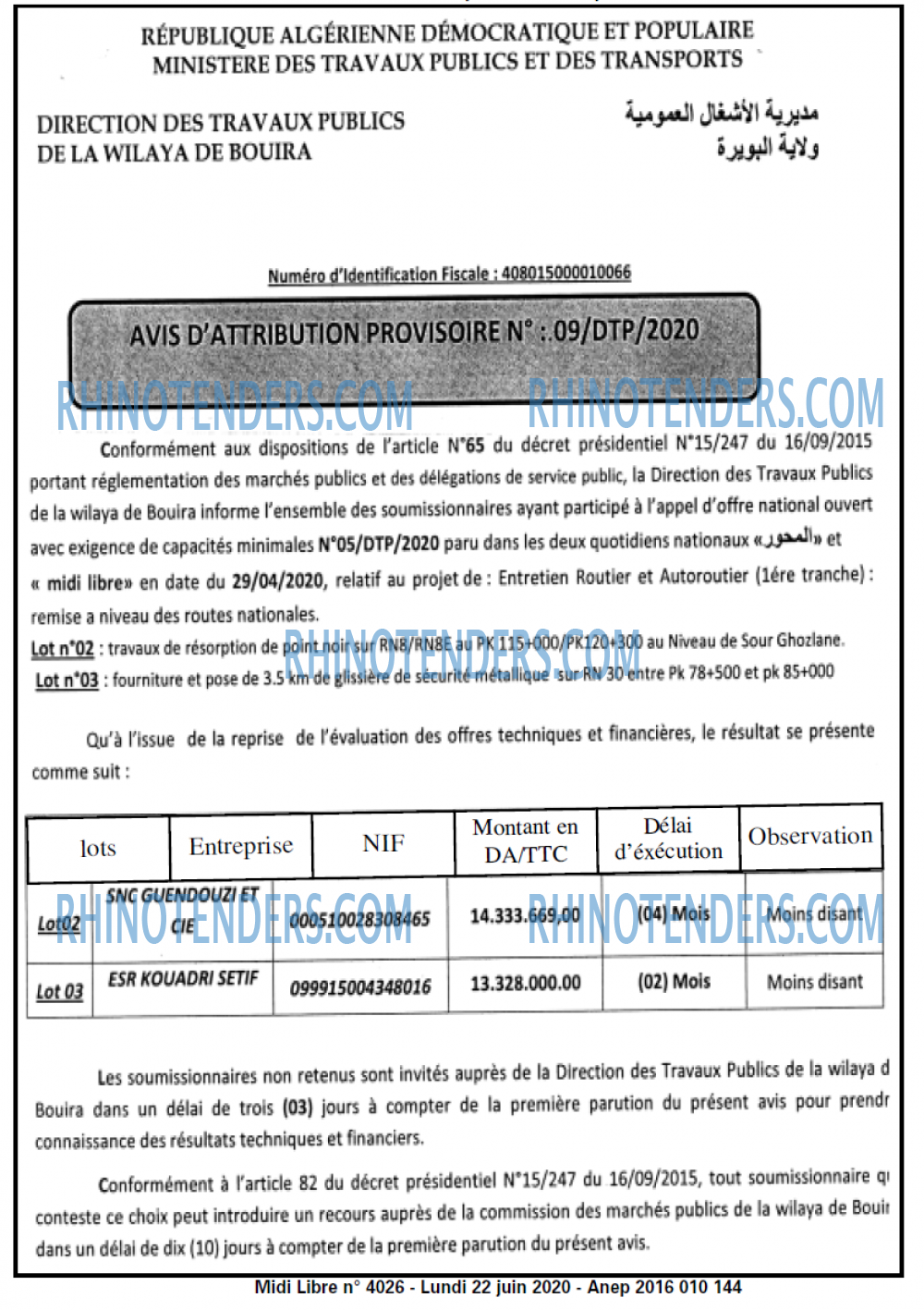 MIDI Libre