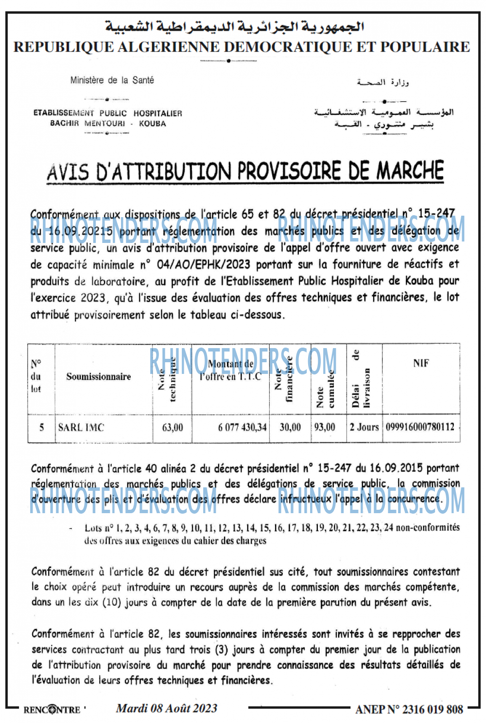 Autres