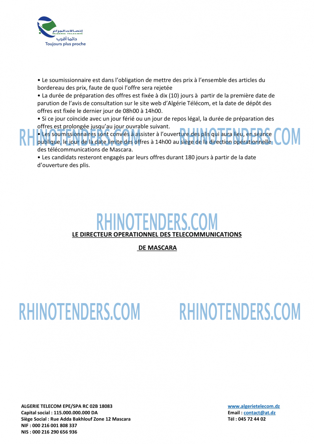Rhinotenders