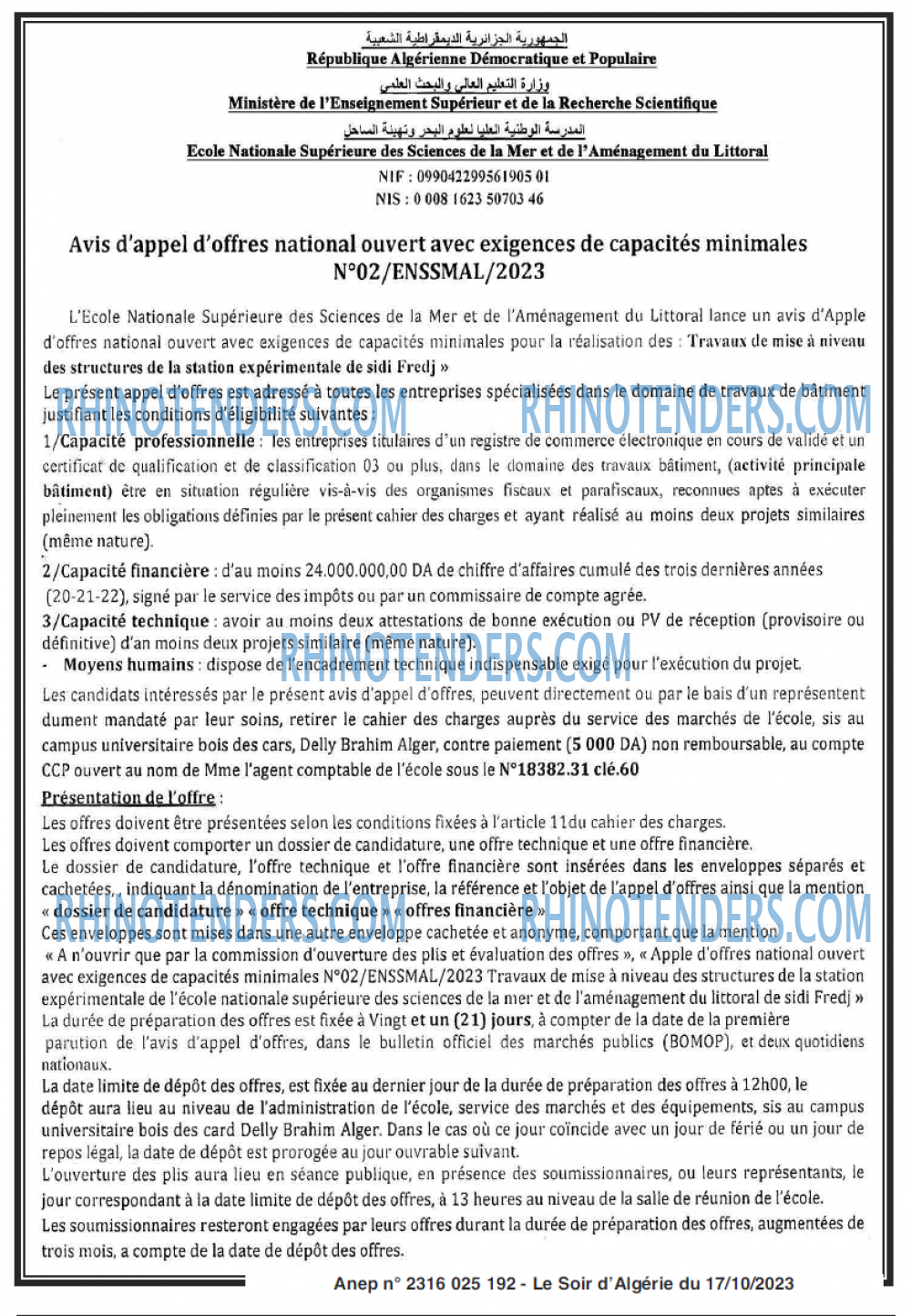 LE SOIR D'ALGERIE