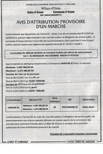 ouest TRIBUNE