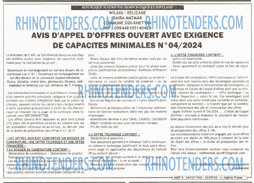 ALGERIE PRESSE