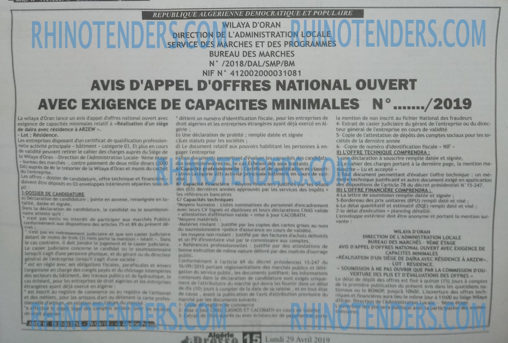 ALGERIE PRESSE