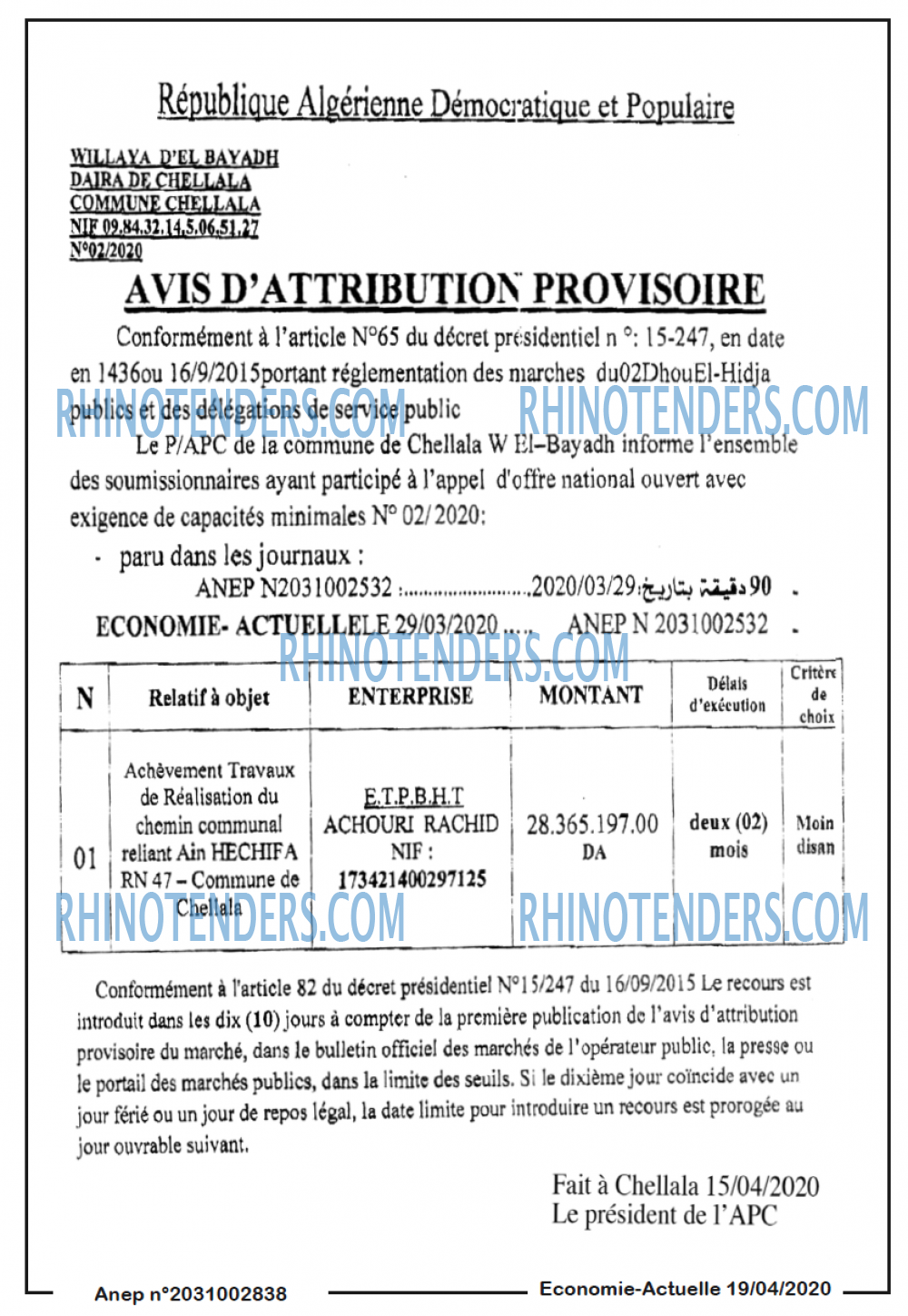 Autres