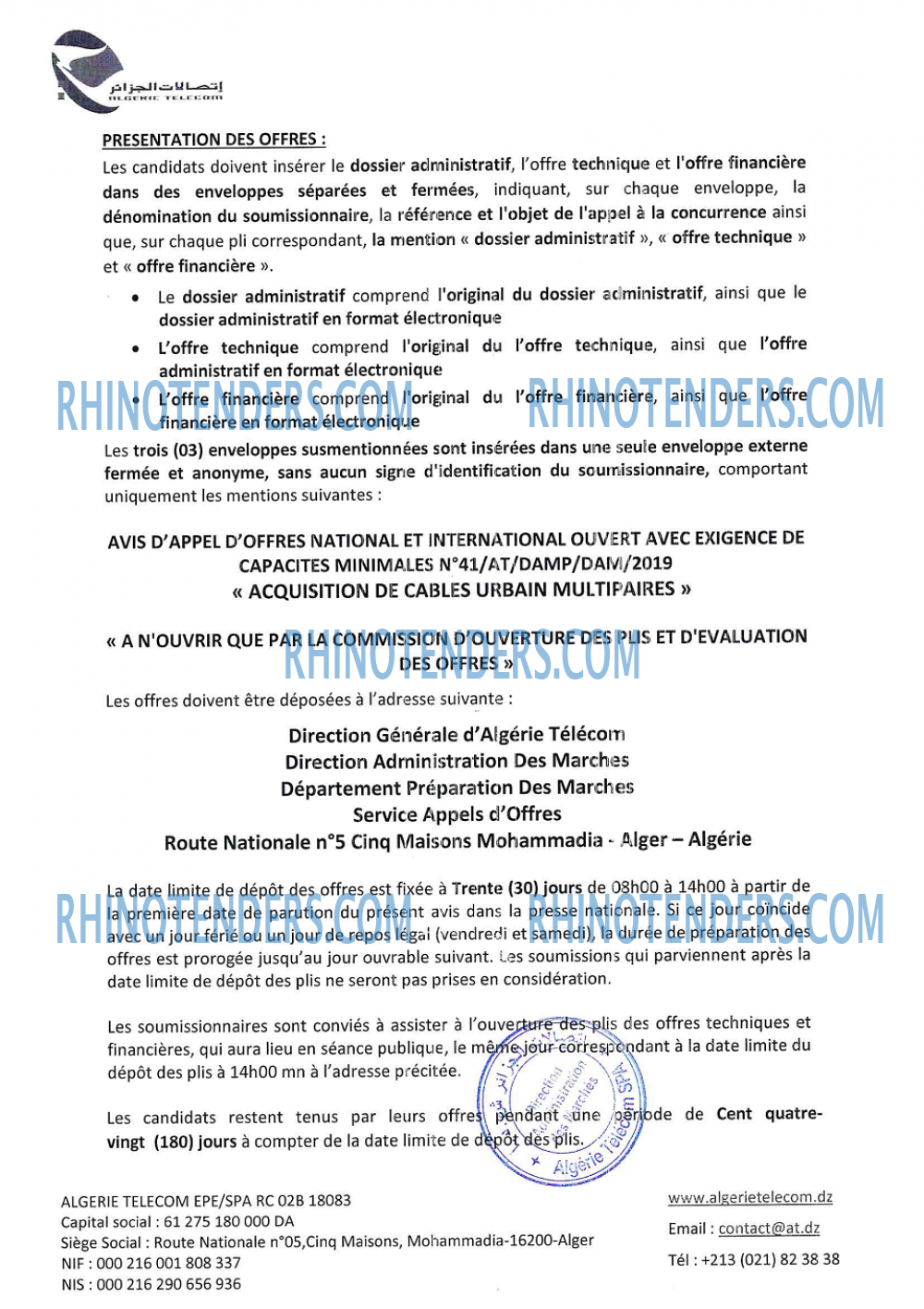 Algérie Télécom