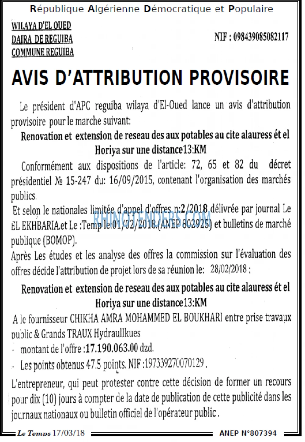 LE TEMPS D'ALGERIE